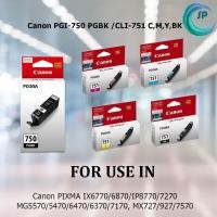 ราคา "พร้อมส่ง"ตลับหมึกอิงค์เจ็ท Canon PGI-750 PGBK/CLI-751 BK/C/M/Y ของแท้ 100% !ใช้จำนวนมากทักแชทสอบถามเพิ่มเติมได้ค่ะ (7835177314)