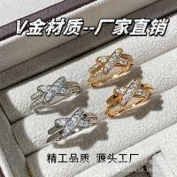 ราคา V Gold Cross Ring แหวนชุบหนา 18k Gold Diamond แหวนเพชรเต็ม Seiko เครื่องประดับมือผู้ชายผู้หญิงสไตล์ (43827151923)