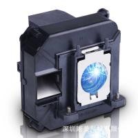 ราคา เหมาะสําหรับ Epson ELPLP68V13H010L68EH-TW5900TW5910EHTW6000 หลอดไฟโปรเจคเตอร์ (54450364617)