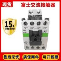 ราคา แฟชั่น แฟชั่น ❤ ยี่ห้อใหม่ทั่วไปปรุงสุก Fuji AC DC Contactor SH-4 SH-4/G 24 V/110 V/220 V/48 V 608 (49252784931)