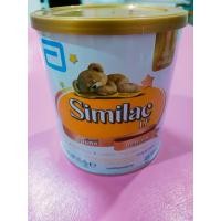 ราคา Similac LF 375 g.ซิมิแลค แอลเอฟ 375 กรัม (8384885147)