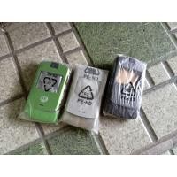 ราคา เคส Motorola V3 Fullset (26091059578)
