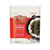 ราคา [สินค้าสมนาคุณงดจำหน่าย] มาชิตะสาหร่ายโรยข้าว รสกุ้งสไปซี่ 35 กรัม (42523549675)