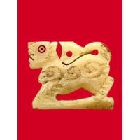 ราคา พระเครื่อง เครื่องรางสิงห์แกะ (26624552668)