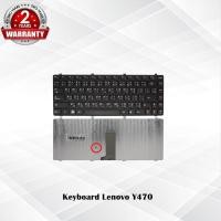 ราคา Keyboard Lenovo Y470 / คีย์บอร์ด เลโนโว่ รุ่น Y470N Y470P Y470 Y471 Y471A Y475 / TH-ENG *ประกัน 2 ปี* (5835798525)