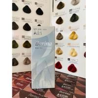 ราคา สีย้อมผม Berina A21-A28 ครบทุกสี สีย้อมปิดผมหงอก ใช้ง่าย ติดทน (27370549406)