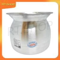 ราคา หม้อลาว หม้อนึ่ง หม้อต้ม มี4 เบอร์ 22 ,24 ,26, 28 (6888378619)