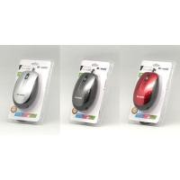 ราคา เม้าส์ออฟติคอล MOVADA #MO-008 สีเงิน/สีเทา/สีแดง (1608085659)