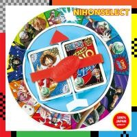 ราคา Game Uno One Piece Logs Spin (BDV98) (28818566467)