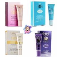 ราคา Mistine BB Cream ครีม บีบี มิสทีน ครีมรองพื้น (46101564203)