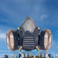 ราคา หน้ากากกันแก๊สพิเศษอุตสาหกรรม หน้ากากกันฝุ่น สเปรย์พ่นสี หน้ากากกันแก๊สเคมีพิษ (26286106678)