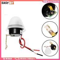 ราคา สวิตซ์แสงแดด สวิตซ์แสงแดด 220V 10A สวิตซ์อัตโนมัติ เปิดปิดอัตโนมัติ ร้านอยู่กรุงเทพ (25927112324)