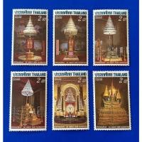 ราคา AST192-แสตมป์รัชมังคลาภิเษก (ชุด 3) จำนวน 6 ดวง (25821908265)