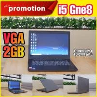 ราคา Lenovo V330 CPU Core i5 gen8 (5590203168)