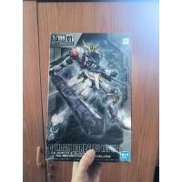 ราคา 1/100 Full Mechanics Gundam Barbatos Lupus (15390014710)