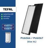 ราคา แผ่นกรองอากาศ Tefal PU6067 PU6066 ไส้กรอง HEPA XD6077G0 Carbon XD6061F0 (Size XL) ทีฟาว Air Purifier Filter (20157943208)