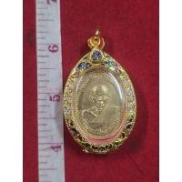 ราคา เหรียญหลวงปู่ดุลย์วัดศรีบูรพารามเนื้อกะไหล่ทองพร้อมกรอบทองไมครอนแท้ผ่านพิธีปลุกเสกแล้ว (27536602098)