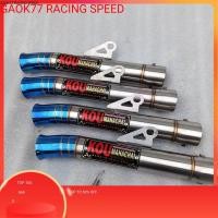 ราคา EKZOS CANISTER KOU MAHACHAI OPEN PIPE เท่านั้น 51 MM (51003127205)