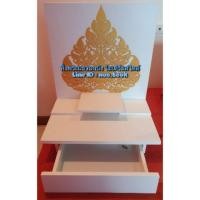 ราคา หิ้งพระแบบแขวนผนัง ฉลุลายบัวไทยสีทอง (2339764734)