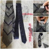 ราคา เนคไท มือสอง เนคไท มือสอง (23066523654)