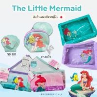 ราคา กระเป๋าใส่เหรียญ กระจก Disney เจ้าหญิงแอเรียล The Little Mermaid สินค้าของแท้จากญี่ปุ่น (27663722269)