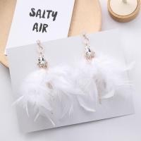 ราคา ต่างหูเจาะ ขนนกสีขาว (พร้อมส่ง) (2172494165)