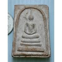 ราคา พระสมเด็จอรหัง วัดบวรนิเวศ กรุงเทพ ปี2511 ผสมผงกรุบางขุนพรหม และพระสมเด็จ วัดระฆัง A070967 (27610518129)