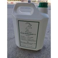 ราคา น้ำยาแทนปูนขาว ตราช้างคู่ น้ำยาแทนปูนขาวคุณภาพดี (23841618775)