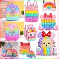 ราคา กระเป๋าเป้สะพายหลัง กระเป๋านักเรียน พิมพ์ลายยูนิคอร์น ขนาดใหญ่ ของเล่นสําหรับเด็ก (17880856370)