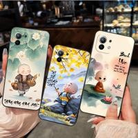 ราคา Xiaomi Mi 11 / Mi 11 Lite 5g / Mi 11 Lite 5g NE Case การประดิษฐ์ตัวอักษรของสันติภาพสันติภาพของจิตใจแหวน (43961107116)