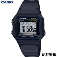 ราคา นาฬิกาข้อมือ Casio Digital ดิจิตอล สายเรซิน รุ่น W-217H (1179217869)
