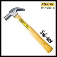 ราคา STANLEY ค้อนหงอน 16 ออนซ์ ด้ามไม้ STHT51271-8 (4741683439)