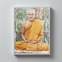 ราคา ภาพมงคล พระบูชา รูปหลวงปู่มั่น ภูริทัตโต เปี่ยมเมตตา ภาพวาดหลวงพ่อพร้อมกรอบ 4x6 นิ้ว งานพิมพ์ศิลปะพุทธบูชา สไตล์มินิมอล (42475234782)