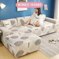 ราคา ผ้าคลุมโซฟาเรือ ผ้าคลุมโซฟา ล ผ้ายืดหยุ่นบางเรียบ พร้อมคําแนะนําเบาะ (42213517142)