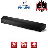 ราคา Philips TAB5706 Sound Bar ลำโพงซาวด์บาร์คุณภาพ เสียงแน่น (ProPlugin) (19886615630)