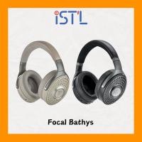 ราคา Focal Bathys Hi-Fi หูฟังบลูทูธตัดเสียงรบกวนแบบแอคทีฟ (26271961317)