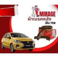 ราคา TRW ผ้าเบรค ผ้าเบรคหลัง มิราจ มิตซูบิชิ Mitsubishi Mirage ยี่ห้อ TRW รุ่น DTEC ก้ามเบรค ดัมเบรค (17596513834)