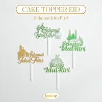 ราคา [5 ชิ้น] กระเช้าตกแต่งเค้ก Happy Eid al-Fitr Eid กระเช้าตกแต่งเค้ก (29625271224)