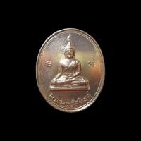ราคา เหรียญกะไหล่เงินพระพุทธสิหิงค์ พระบรมธาตุ จ.นครศรีธรรมราช พ.ศ.2517 (28007572698)