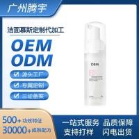 ราคา คลีนซิ่ง อะมิโน แอซิด โฟมมิ่ง เฟเชียล คลีนเซอร์ เจนเทิล คลีนซิ่ง เฟเชียล คลีนเซอร์ มอยส์เจอไรซิ่ง เฟเชียล คลีนเซอร์ แบรนด์ (52252915948)