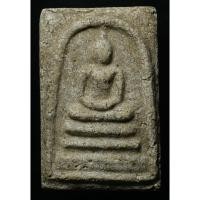 ราคา พระสมเด็จ พระบ้านน่าสะสม เนื้อเก่าๆสวย (12238195642)