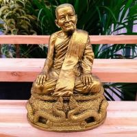 ราคา หลวงปู่แหวน สุจิณโณ วัดดอยแม่ปั๋ง สีทองโบราณ ฐานพญานาคคู่ หน้าตัก 5 นิ้ว ท่านเป็นพระอรหันต์ผู้มีอิทธิฤทธิ์อภิญญา T (19076095665)