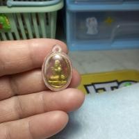 ราคา เหรียญฉลุแม่นางกวักหลวงปู่ทิมวัดละหารไร่ปลุกเสก (42876483488)