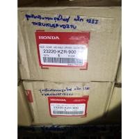 ราคา ชุดขับสายพานหลัง ชุดใหญ่ /ชุดขับสายพานหลัง คลิก125i Click125i (11941135785)