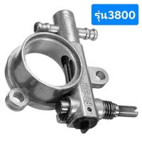 ราคา ปั๊มน้ำมันเครื่อง สำหรับเลื่อยยนต์ รุ่น 3800 พร้อมส่ง (8616720491)