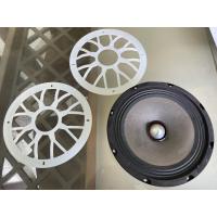 ราคา ครอบลำโพง8“แบบขุ่นอะคริลิค คู่ละ60บาท (41153951985)