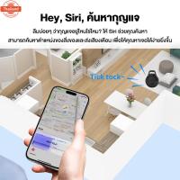 ราคา อุปกรณ์ติดตาม GPS ใช้งานต่อเนื่องได้'365 วัน GPS ติดตามรถ gpsติดตามคน สุดยอดเครื่องติดตาม ดูดแม่เหล็ก วางตําแหน่งที่แม่น (57150379266)