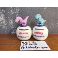 ราคา ออมสิน ไดโนเสาร์ Swensen's งานเก่า ขายคู่ ไม่แยก เหมาะตั้งโชว์ สภาพสมบูรณ์ปกติ ใช้งานได้ วัสดุ เป็นพลาสติ๊ก (26057132323)