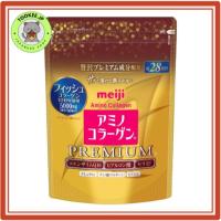 ราคา meiji Amino Collagen Premium ประมาณ 28 วัน 196g【Direct from Japan】 (40517122674)