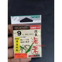 ราคา เบ็ดตกกุ้งบ่อเล็บเหยี่ยวOwnerเบอร์ 9 /1 ซองมีจำนวน 14ตัวมาตรฐานคมยอดนิยม (26522658650)